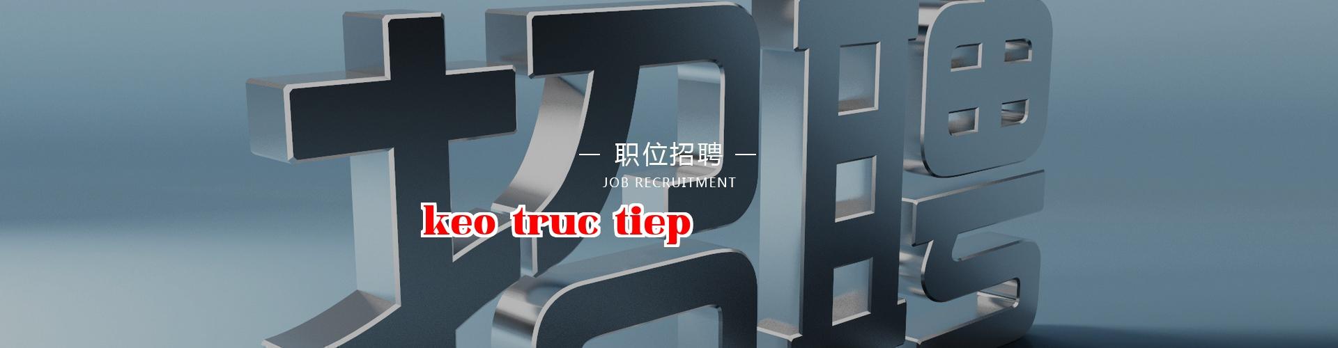 Đây là thông tin mô tả