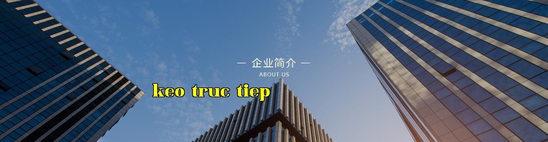 Đây là thông tin mô tả